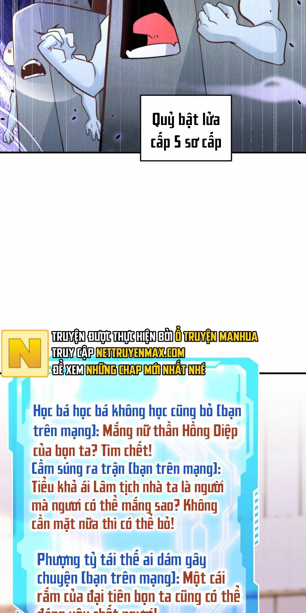 Vô Địch Từ Cưỡng Hôn Ma Nữ - Chapter 156 - Page 33