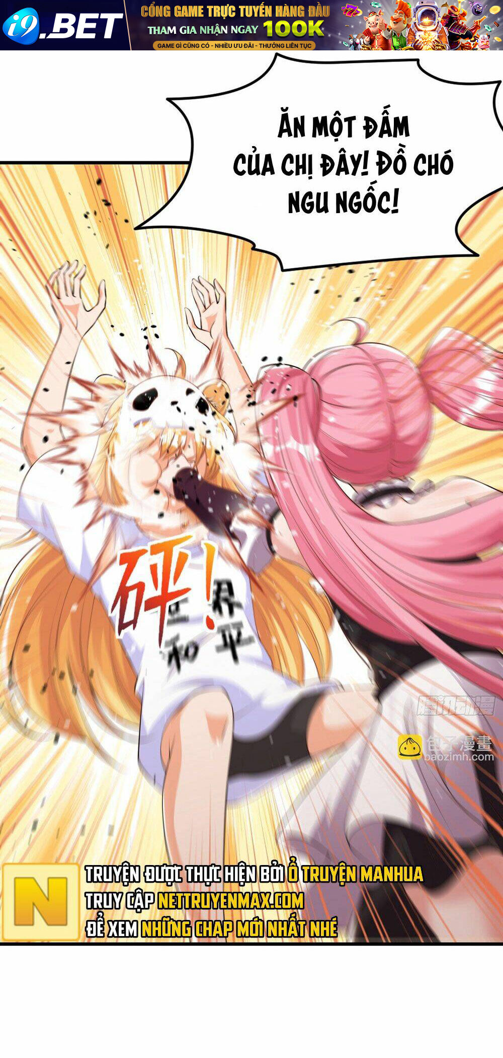 Vô Địch Từ Cưỡng Hôn Ma Nữ - Chapter 156 - Page 65