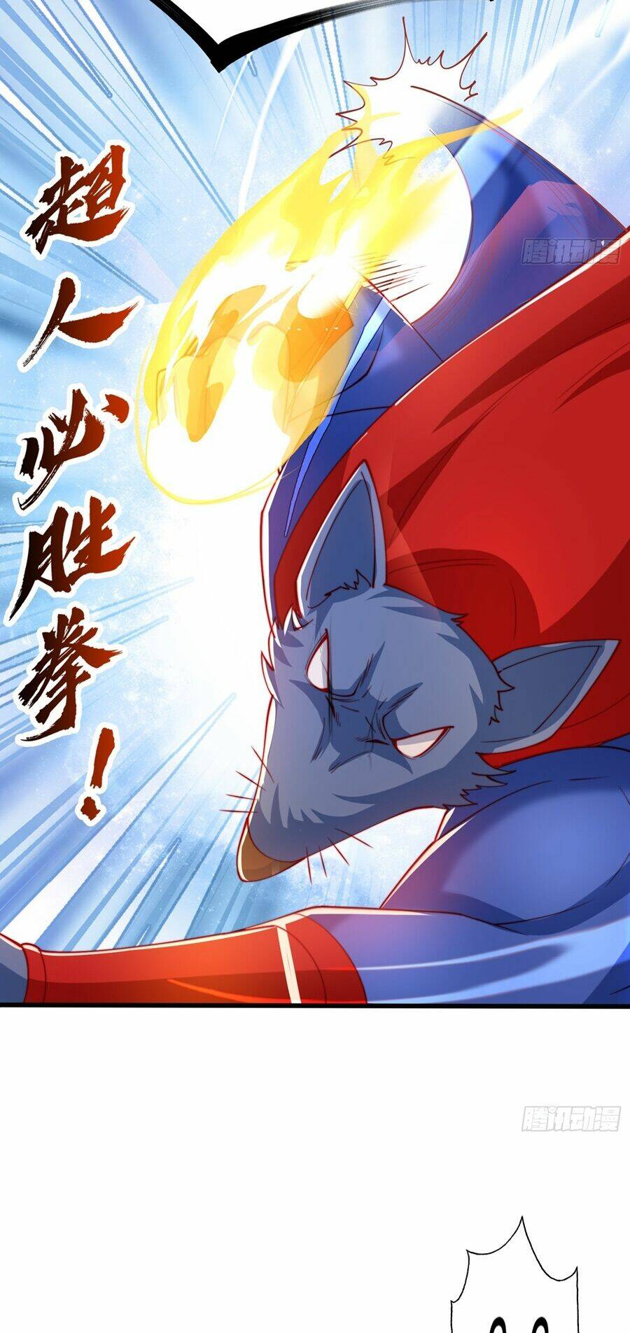 Vô Địch Từ Cưỡng Hôn Ma Nữ - Chapter 157 - Page 15