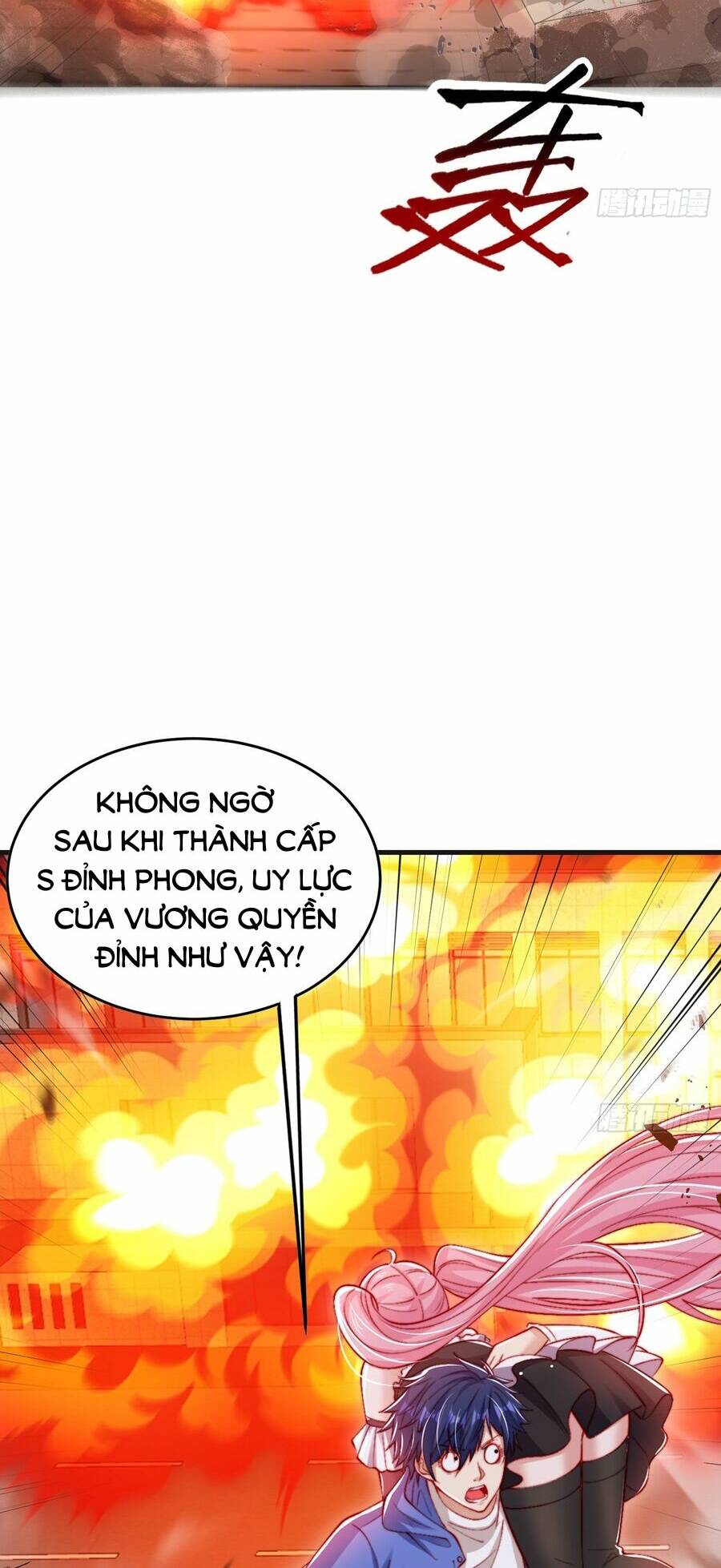 Vô Địch Từ Cưỡng Hôn Ma Nữ - Chapter 157 - Page 6