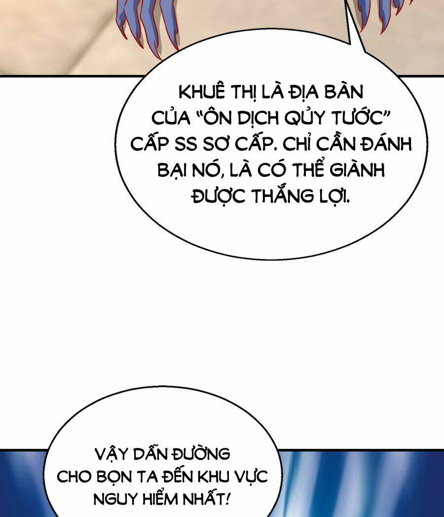 Vô Địch Từ Cưỡng Hôn Ma Nữ - Chapter 158 - Page 23