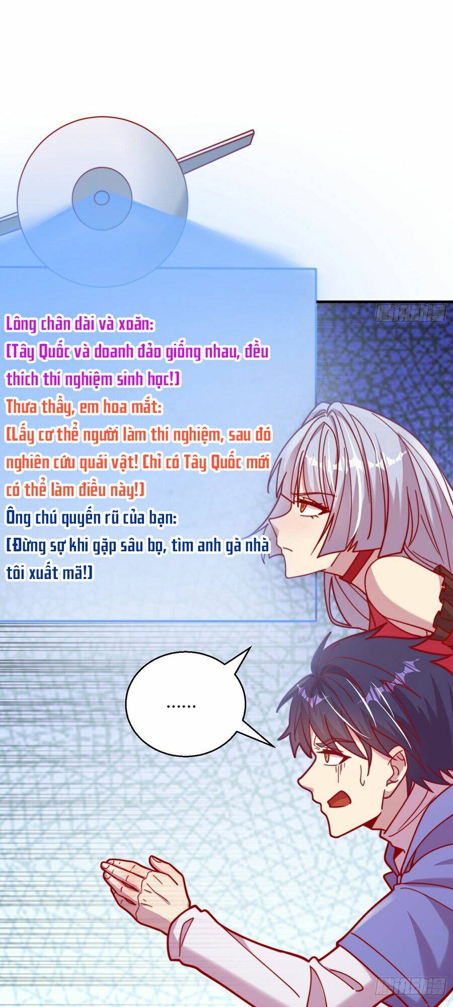 Vô Địch Từ Cưỡng Hôn Ma Nữ - Chapter 159 - Page 3