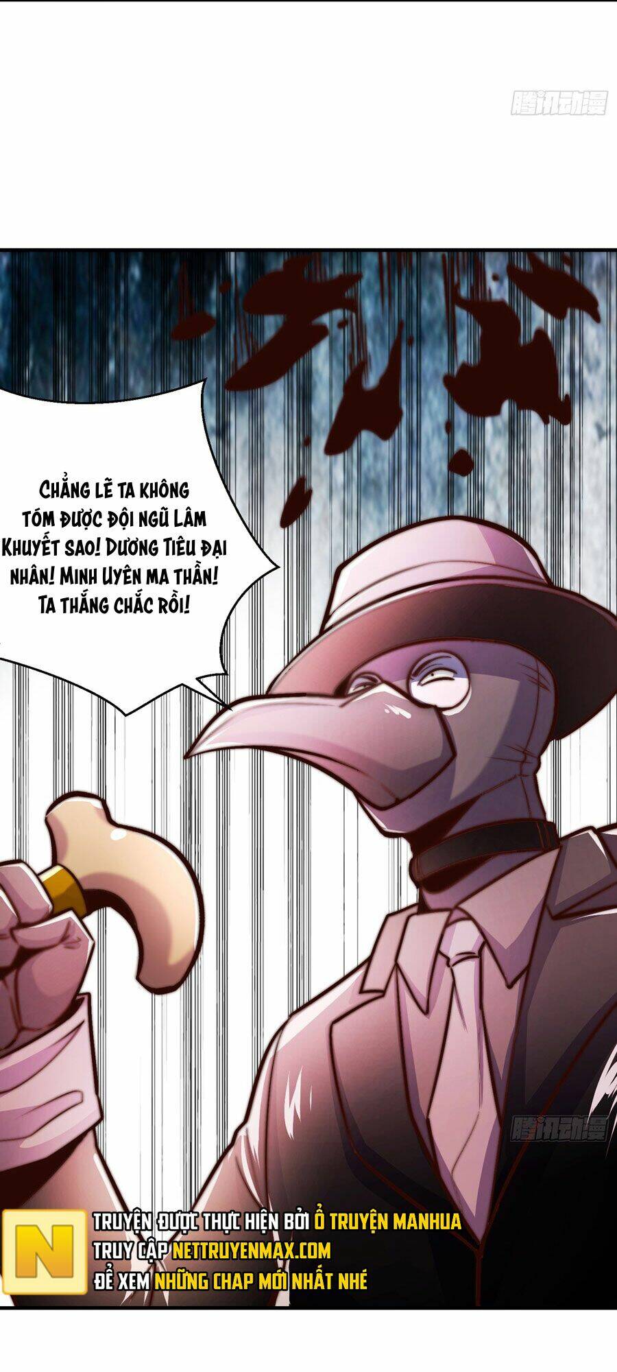 Vô Địch Từ Cưỡng Hôn Ma Nữ - Chapter 159 - Page 66