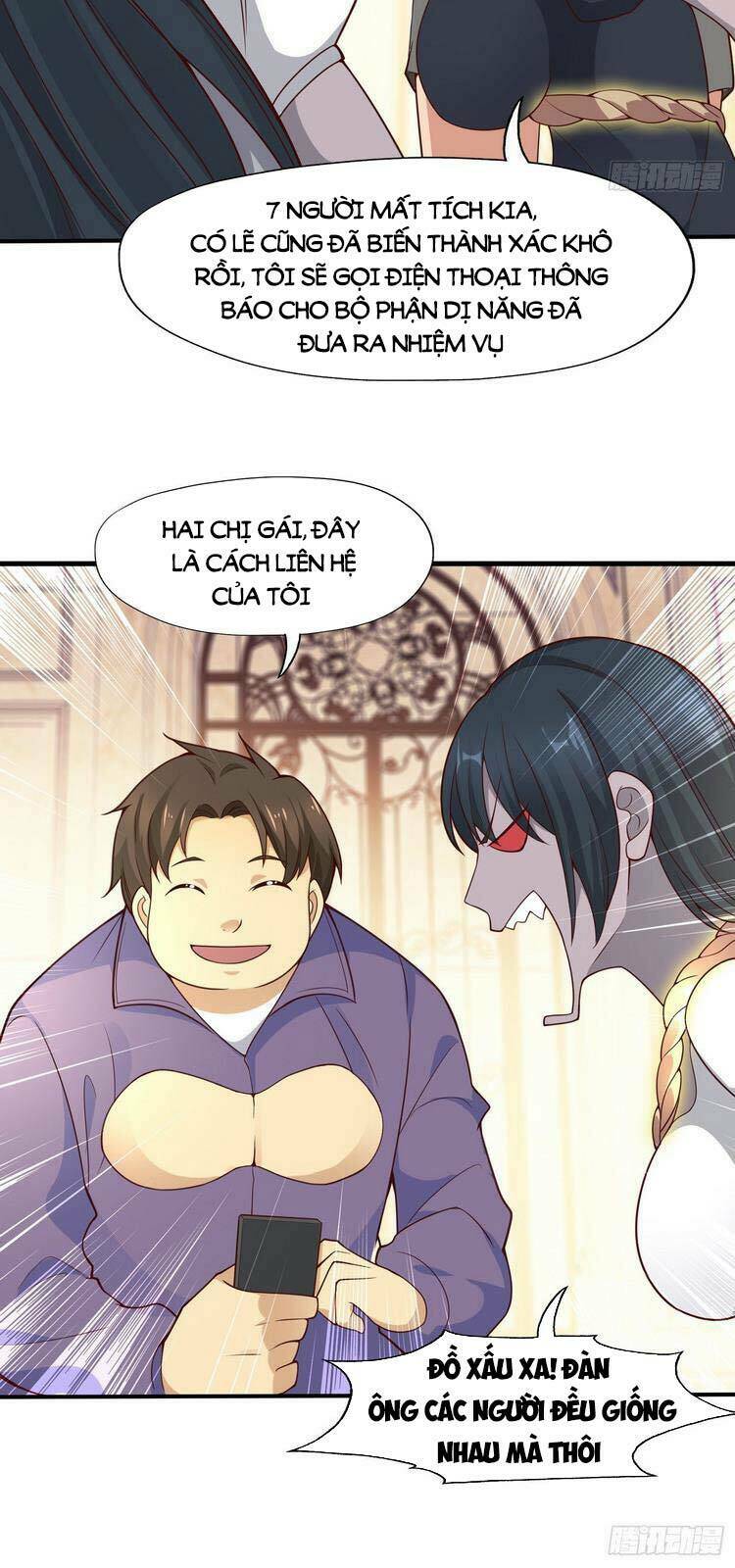 Vô Địch Từ Cưỡng Hôn Ma Nữ - Chapter 16 - Page 42