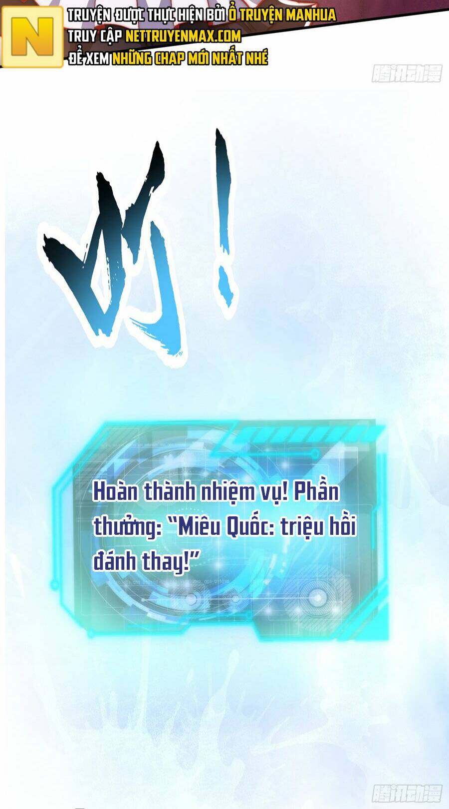 Vô Địch Từ Cưỡng Hôn Ma Nữ - Chapter 160 - Page 19