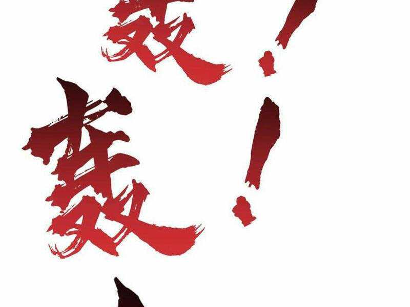 Vô Địch Từ Cưỡng Hôn Ma Nữ - Chapter 161 - Page 120