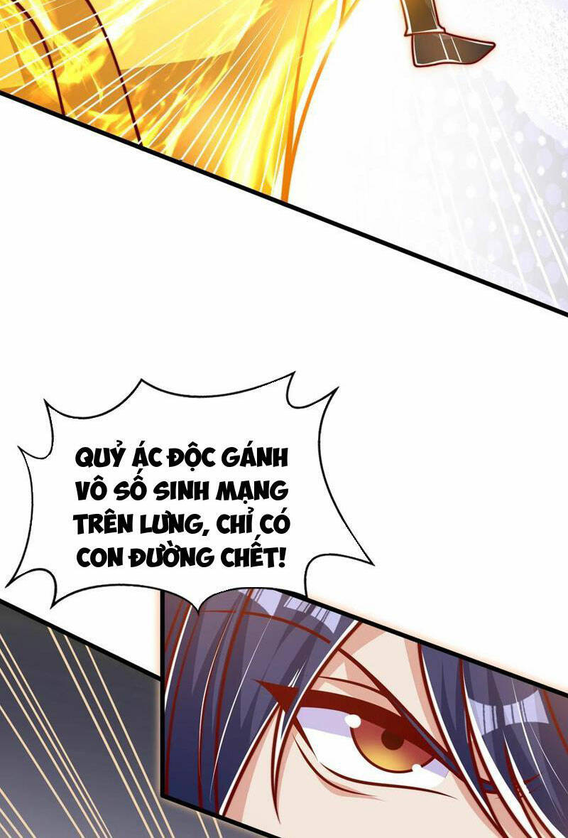 Vô Địch Từ Cưỡng Hôn Ma Nữ - Chapter 166 - Page 19