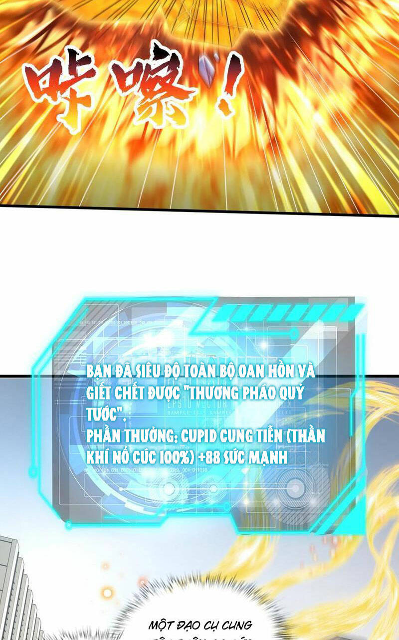 Vô Địch Từ Cưỡng Hôn Ma Nữ - Chapter 166 - Page 26