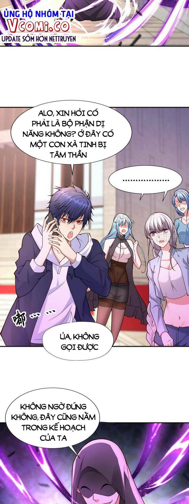 Vô Địch Từ Cưỡng Hôn Ma Nữ - Chapter 18 - Page 19