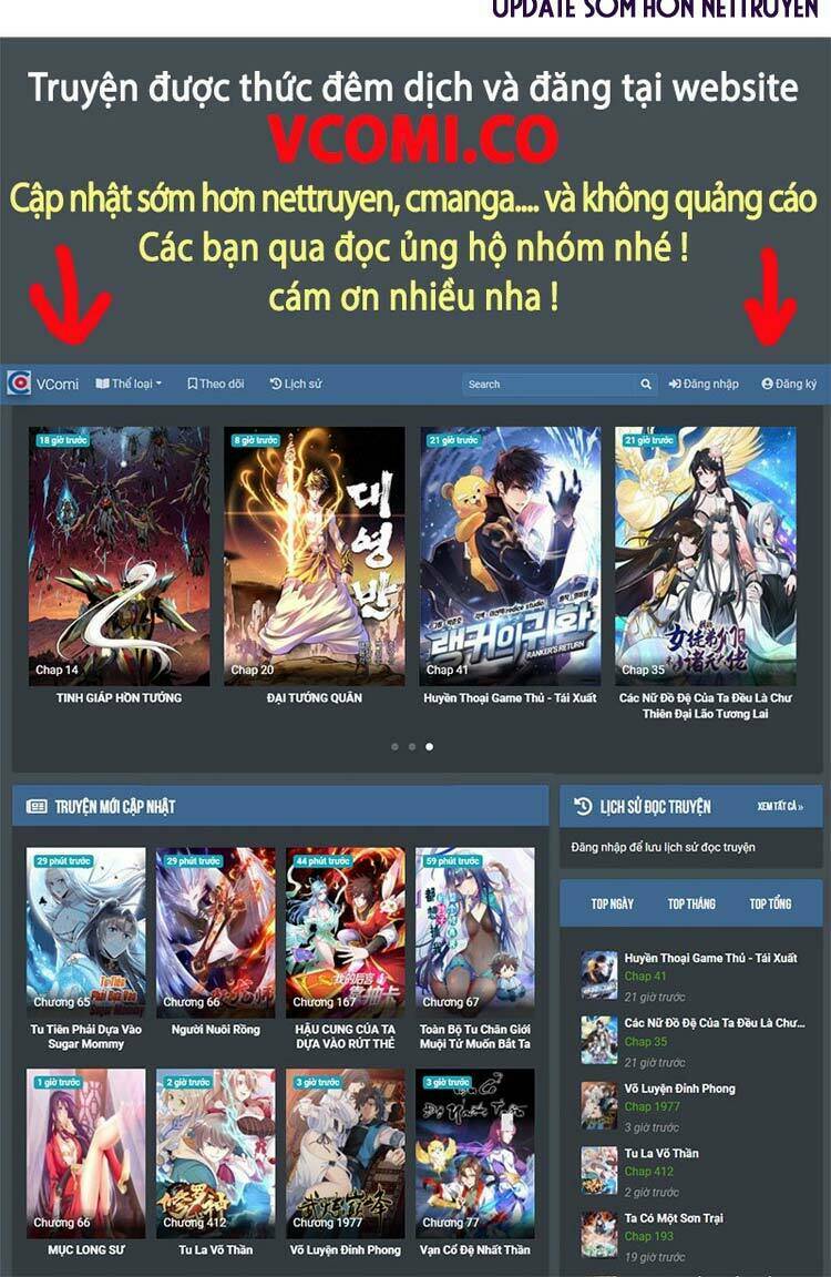 Vô Địch Từ Cưỡng Hôn Ma Nữ - Chapter 19 - Page 49