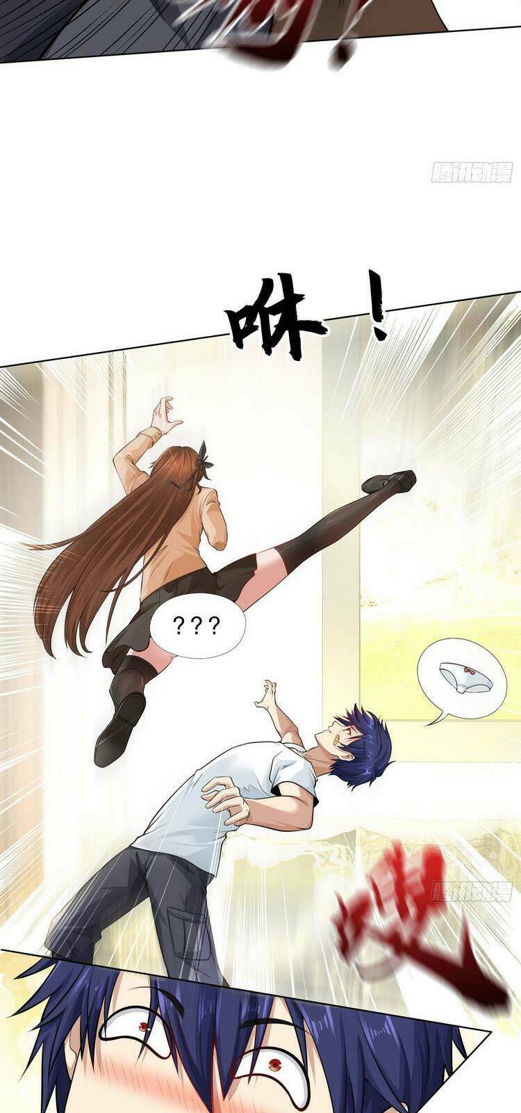 Vô Địch Từ Cưỡng Hôn Ma Nữ - Chapter 2 - Page 25