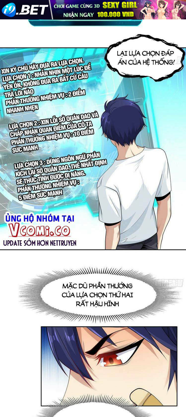 Vô Địch Từ Cưỡng Hôn Ma Nữ - Chapter 2 - Page 34