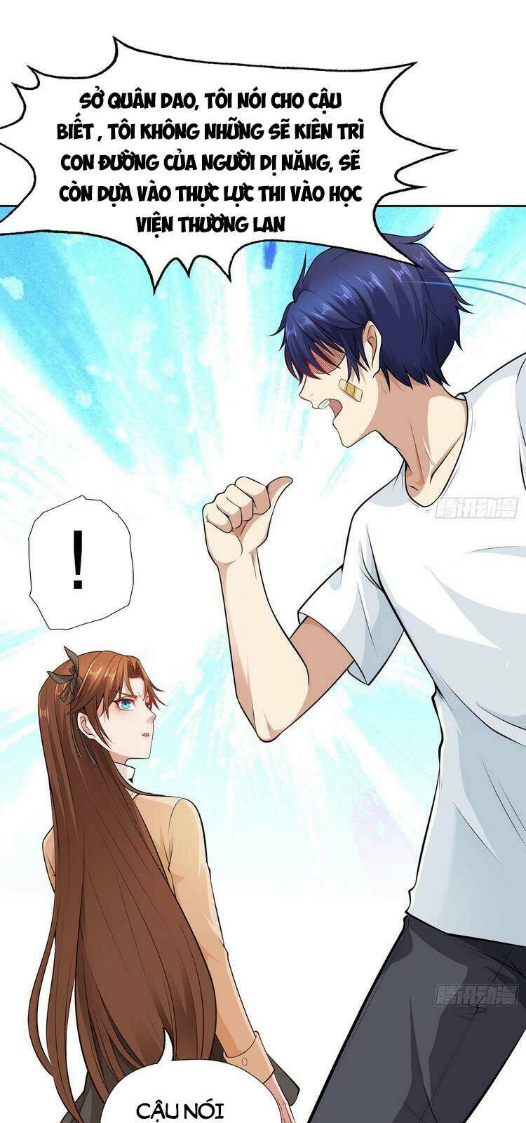 Vô Địch Từ Cưỡng Hôn Ma Nữ - Chapter 2 - Page 36