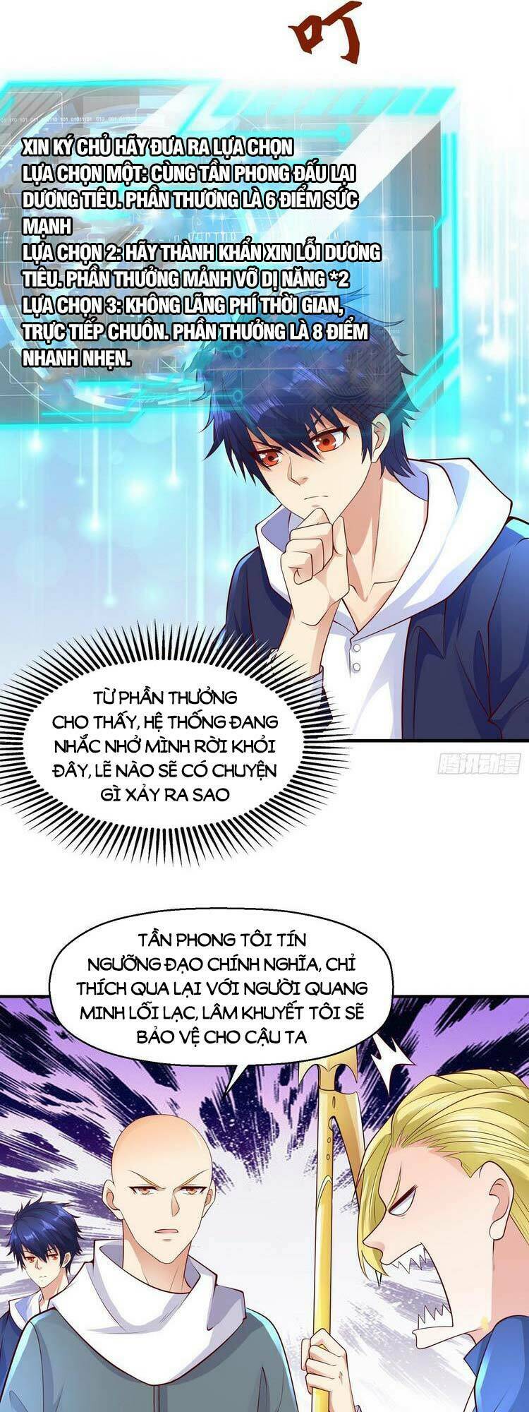 Vô Địch Từ Cưỡng Hôn Ma Nữ - Chapter 23 - Page 17