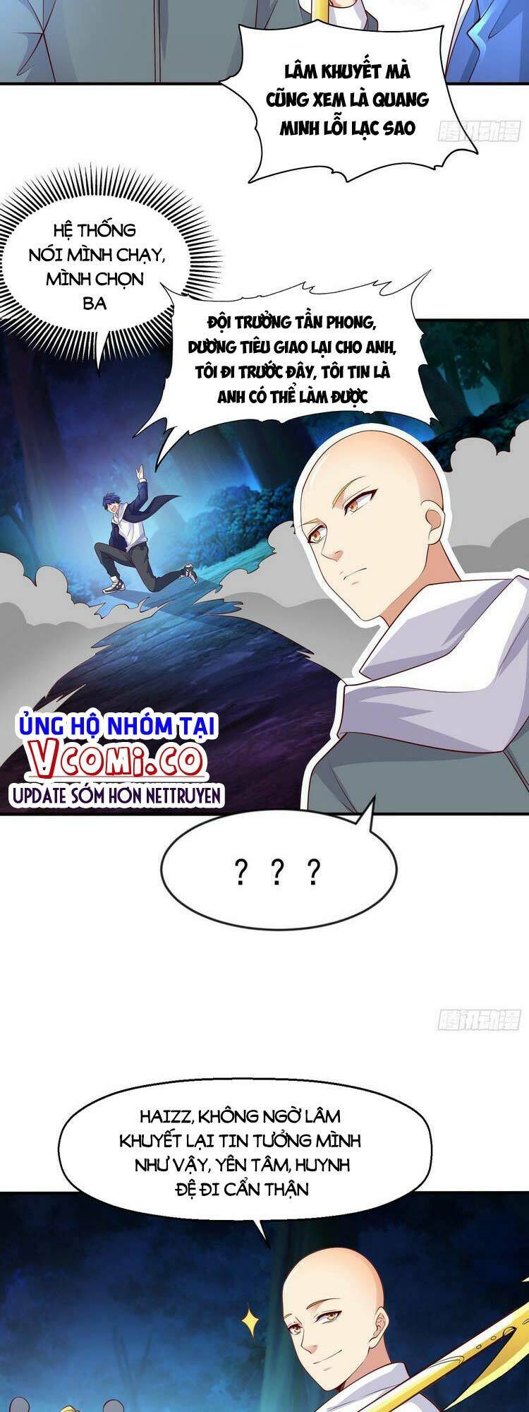 Vô Địch Từ Cưỡng Hôn Ma Nữ - Chapter 23 - Page 18