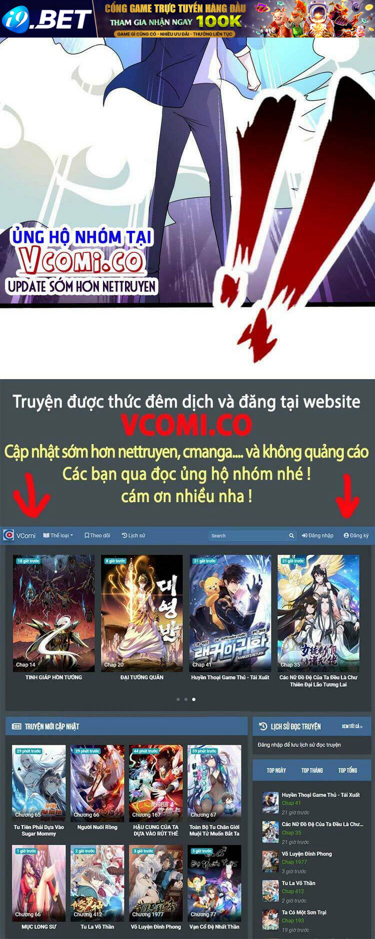 Vô Địch Từ Cưỡng Hôn Ma Nữ - Chapter 23 - Page 48