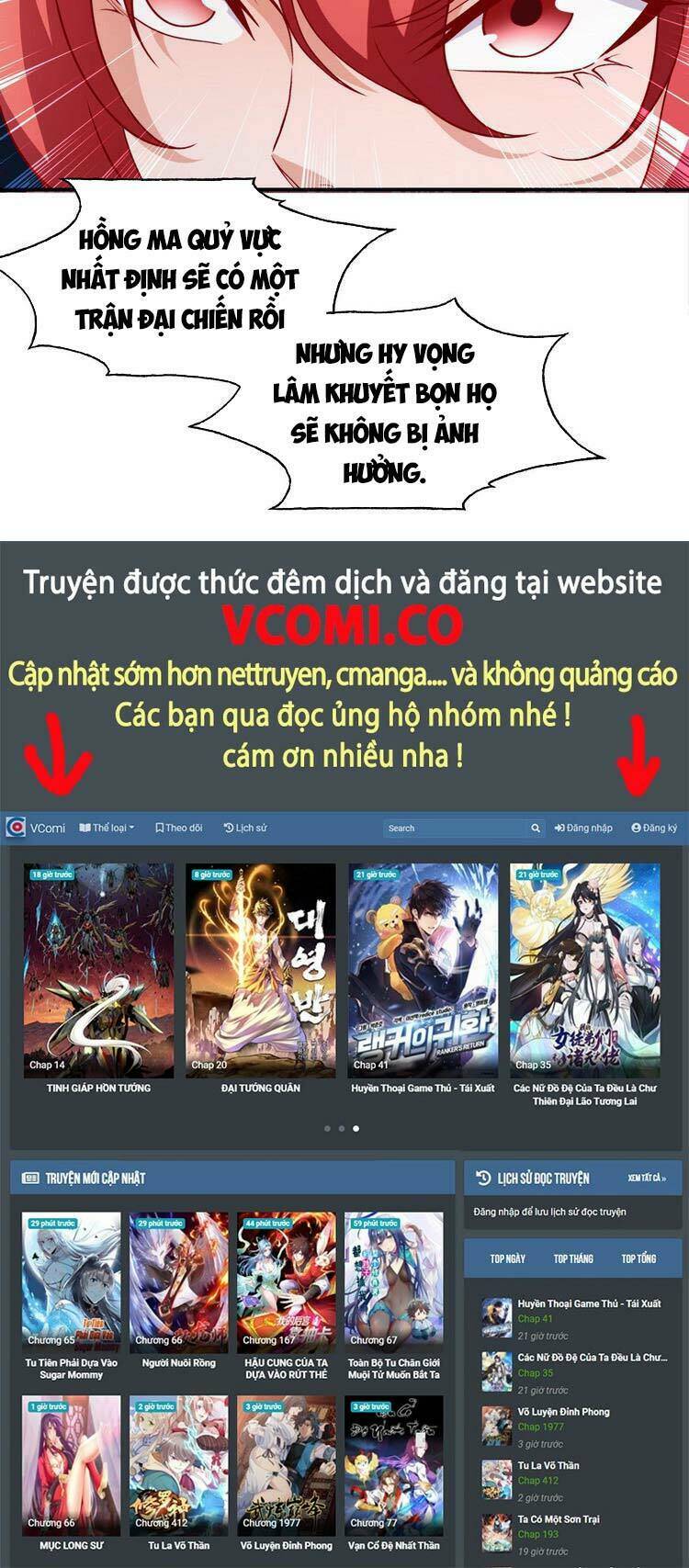 Vô Địch Từ Cưỡng Hôn Ma Nữ - Chapter 25 - Page 40