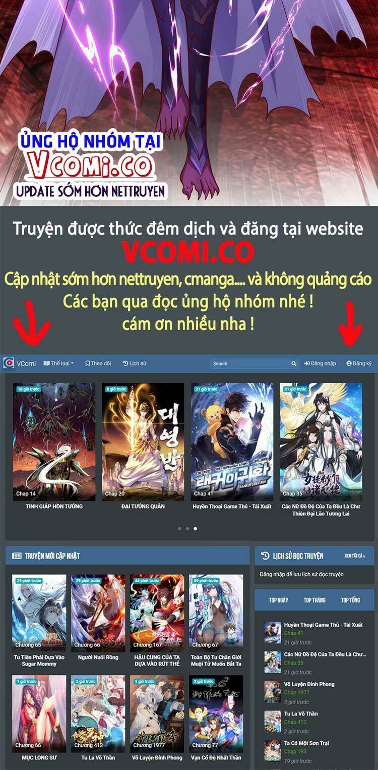 Vô Địch Từ Cưỡng Hôn Ma Nữ - Chapter 26 - Page 43