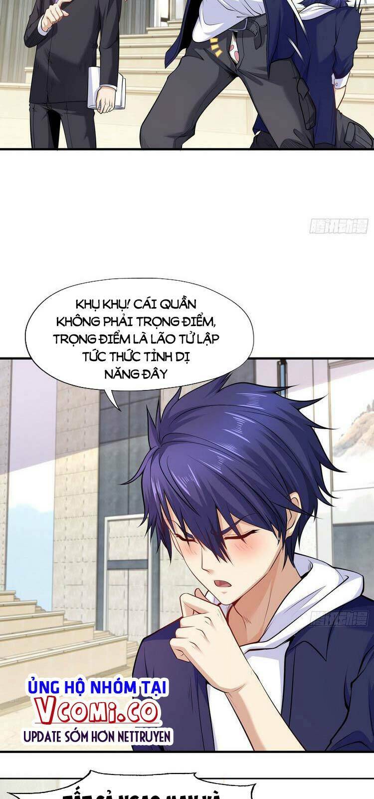 Vô Địch Từ Cưỡng Hôn Ma Nữ - Chapter 3 - Page 26