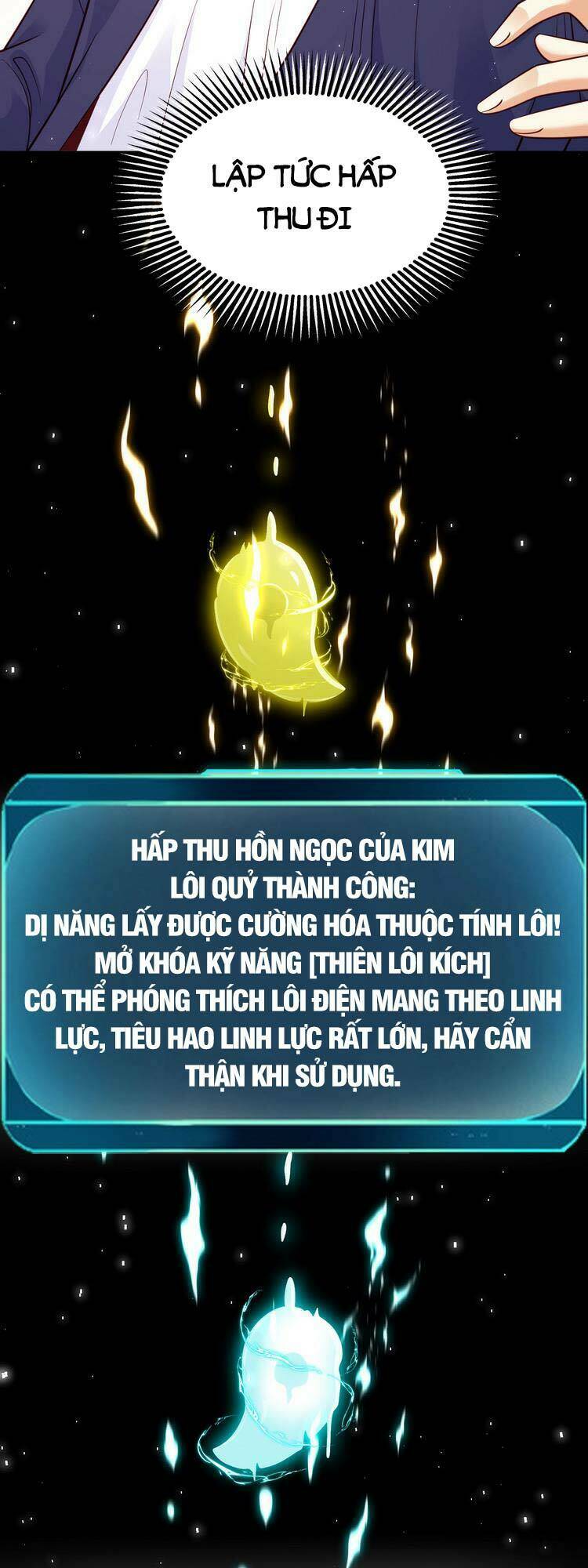 Vô Địch Từ Cưỡng Hôn Ma Nữ - Chapter 34 - Page 34