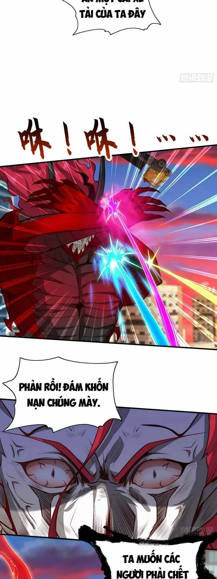Vô Địch Từ Cưỡng Hôn Ma Nữ - Chapter 35 - Page 43