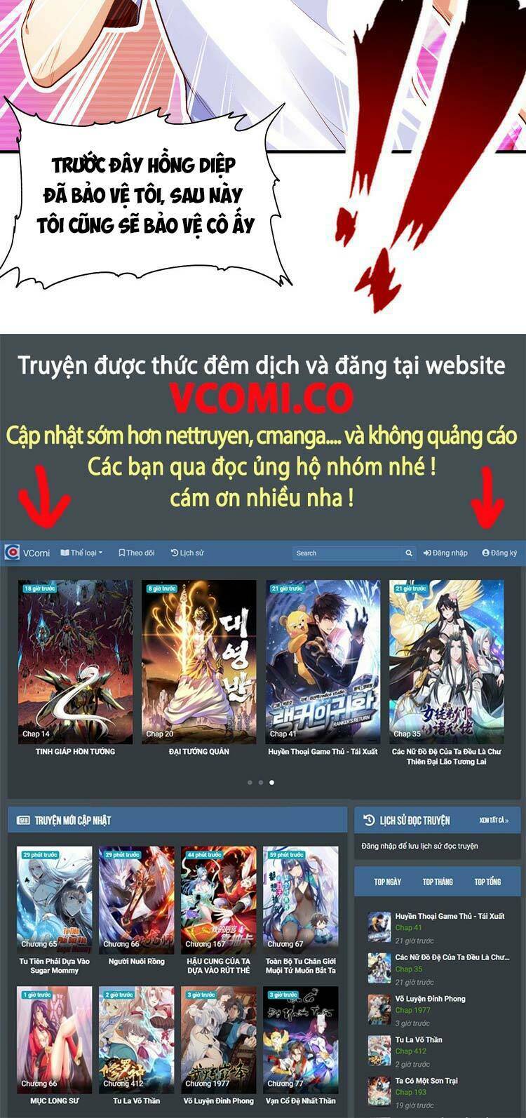 Vô Địch Từ Cưỡng Hôn Ma Nữ - Chapter 36 - Page 43