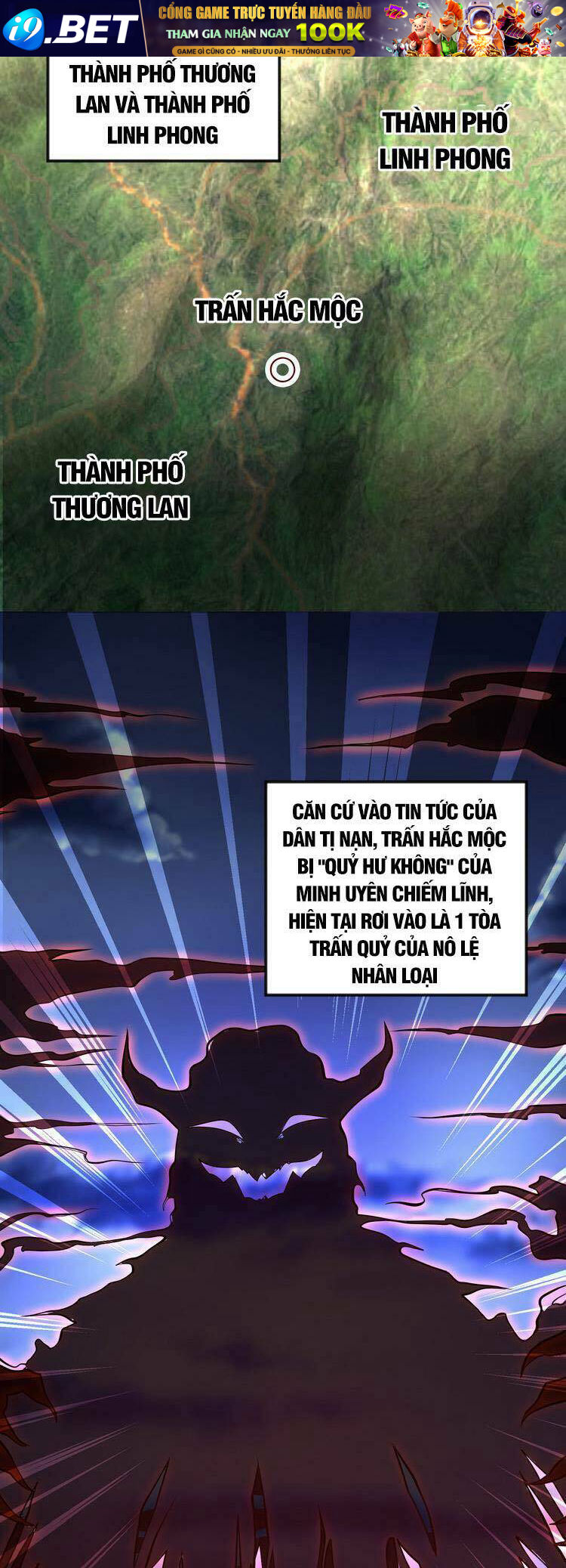 Vô Địch Từ Cưỡng Hôn Ma Nữ - Chapter 37 - Page 15