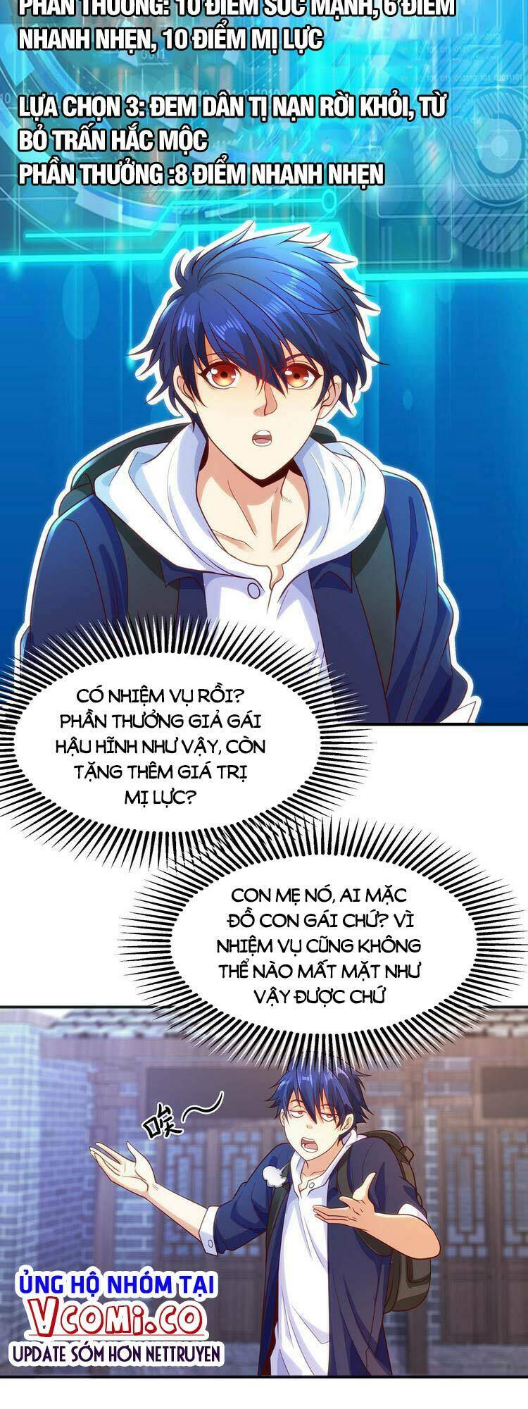 Vô Địch Từ Cưỡng Hôn Ma Nữ - Chapter 37 - Page 31