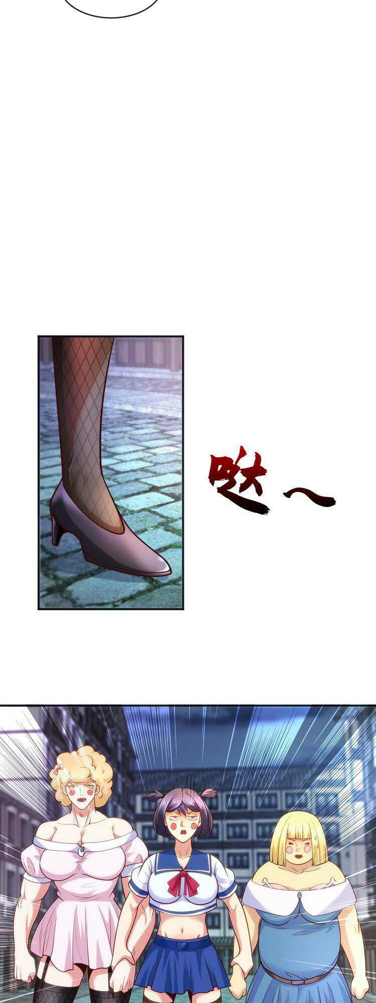 Vô Địch Từ Cưỡng Hôn Ma Nữ - Chapter 37 - Page 33