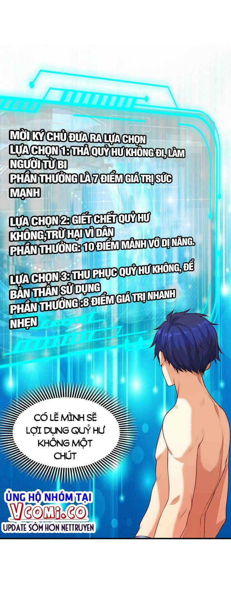 Vô Địch Từ Cưỡng Hôn Ma Nữ - Chapter 38 - Page 12