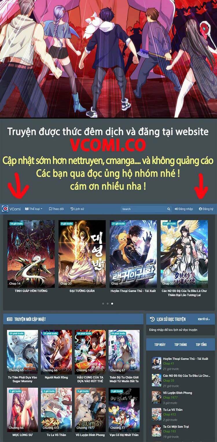 Vô Địch Từ Cưỡng Hôn Ma Nữ - Chapter 38 - Page 46