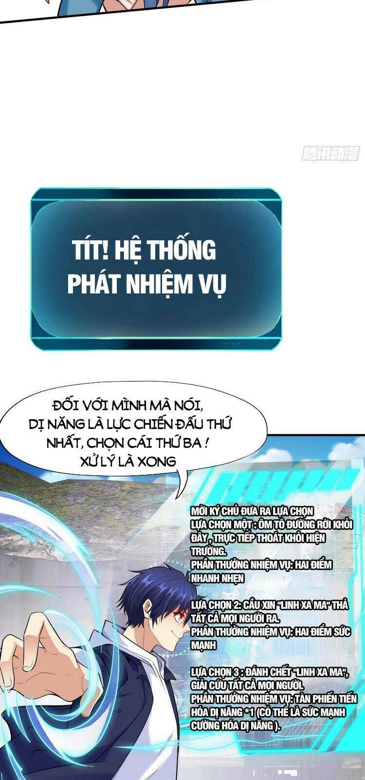 Vô Địch Từ Cưỡng Hôn Ma Nữ - Chapter 4 - Page 40