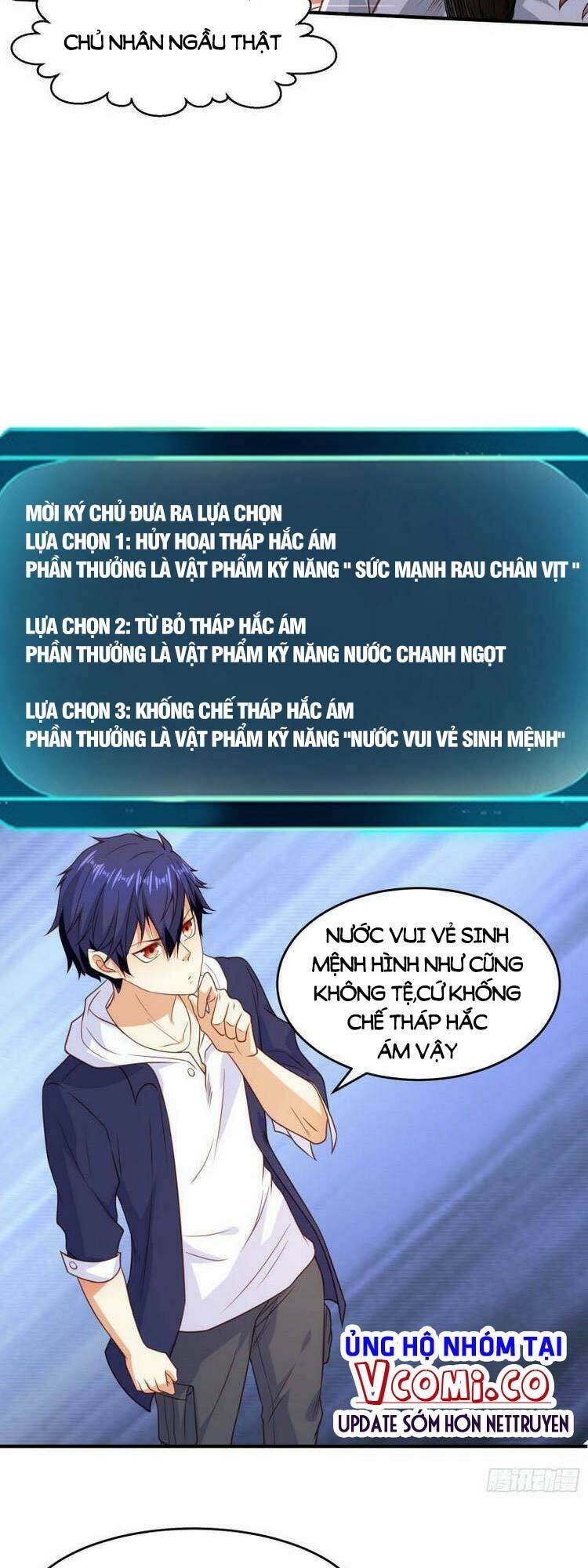 Vô Địch Từ Cưỡng Hôn Ma Nữ - Chapter 40 - Page 33