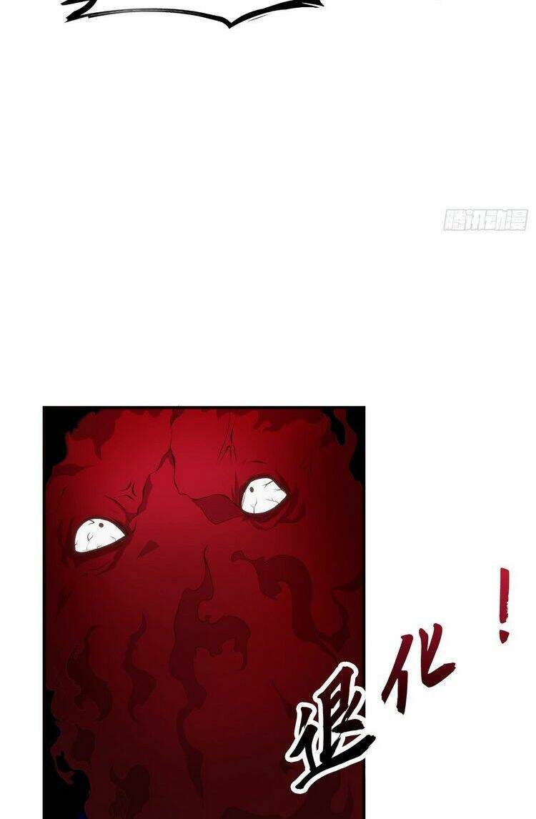 Vô Địch Từ Cưỡng Hôn Ma Nữ - Chapter 49 - Page 43