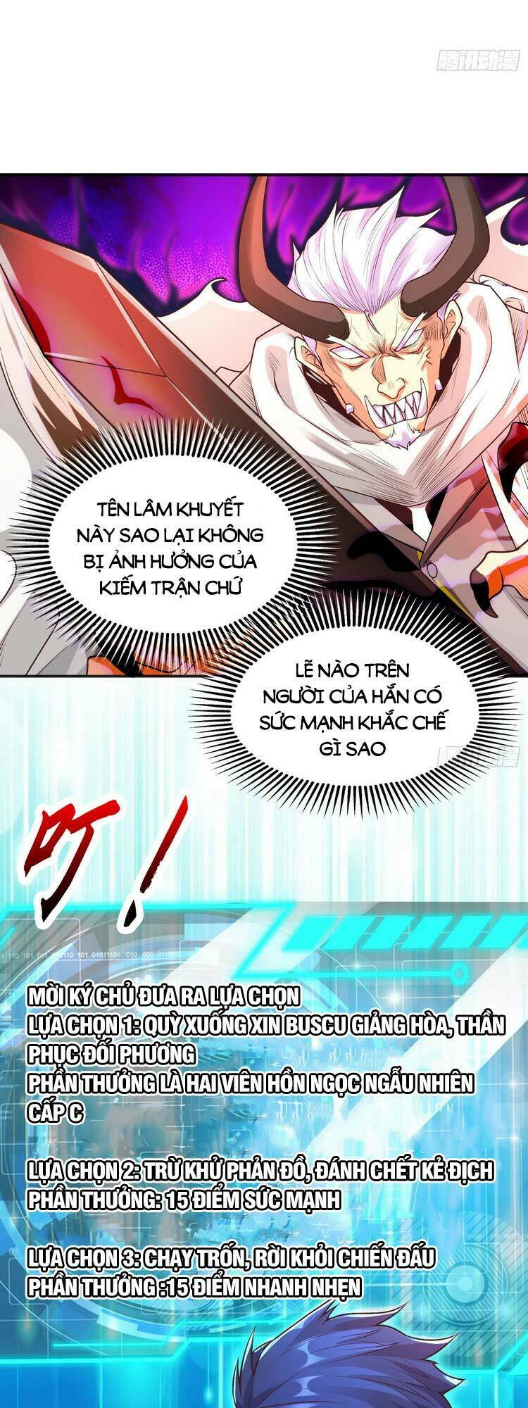 Vô Địch Từ Cưỡng Hôn Ma Nữ - Chapter 50 - Page 15