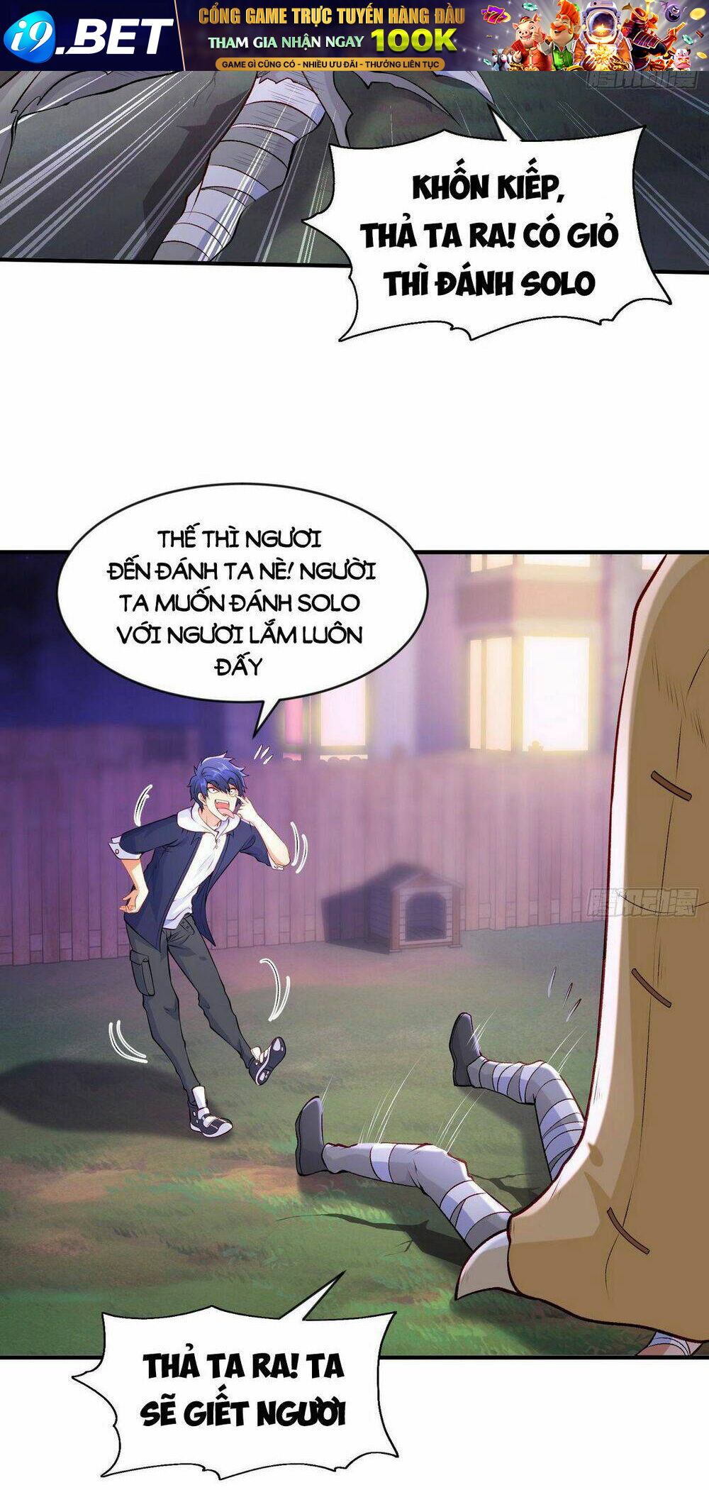 Vô Địch Từ Cưỡng Hôn Ma Nữ - Chapter 53 - Page 19
