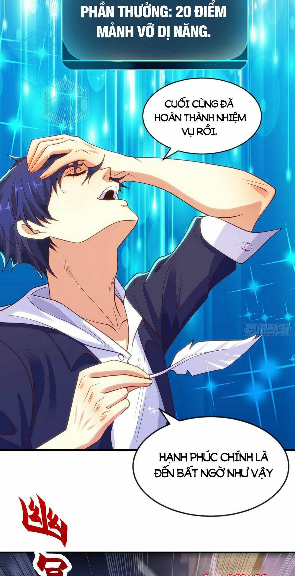 Vô Địch Từ Cưỡng Hôn Ma Nữ - Chapter 53 - Page 33