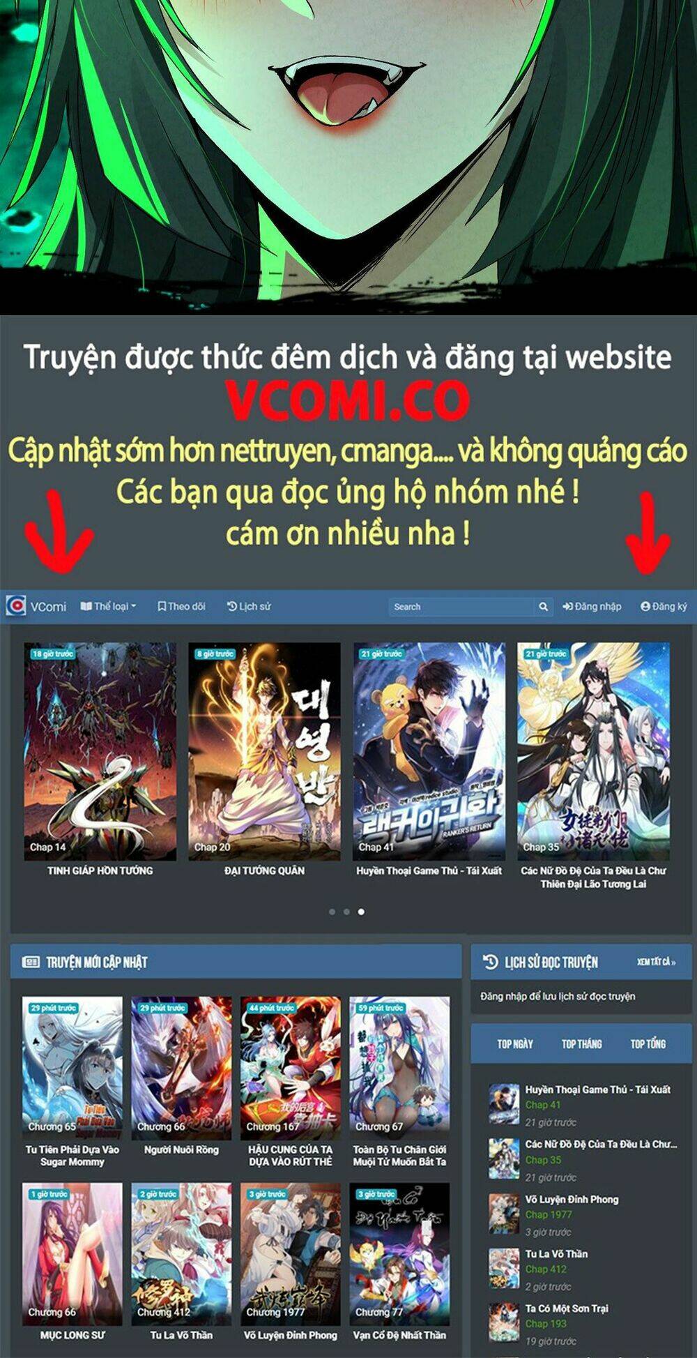 Vô Địch Từ Cưỡng Hôn Ma Nữ - Chapter 53 - Page 45