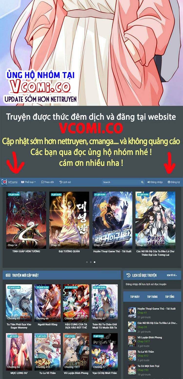 Vô Địch Từ Cưỡng Hôn Ma Nữ - Chapter 54 - Page 32