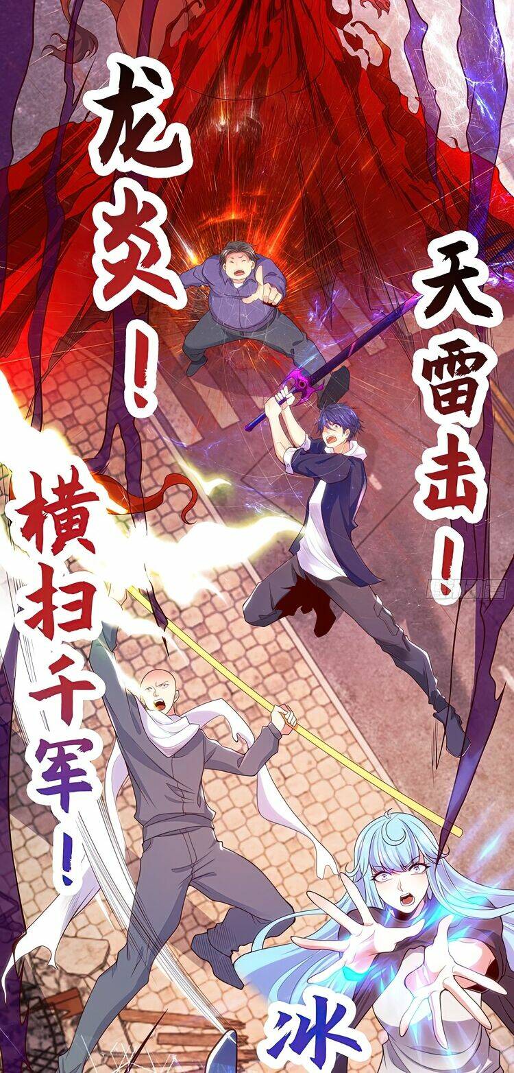 Vô Địch Từ Cưỡng Hôn Ma Nữ - Chapter 57 - Page 8