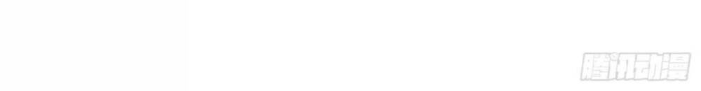 Vô Địch Từ Cưỡng Hôn Ma Nữ - Chapter 58 - Page 52