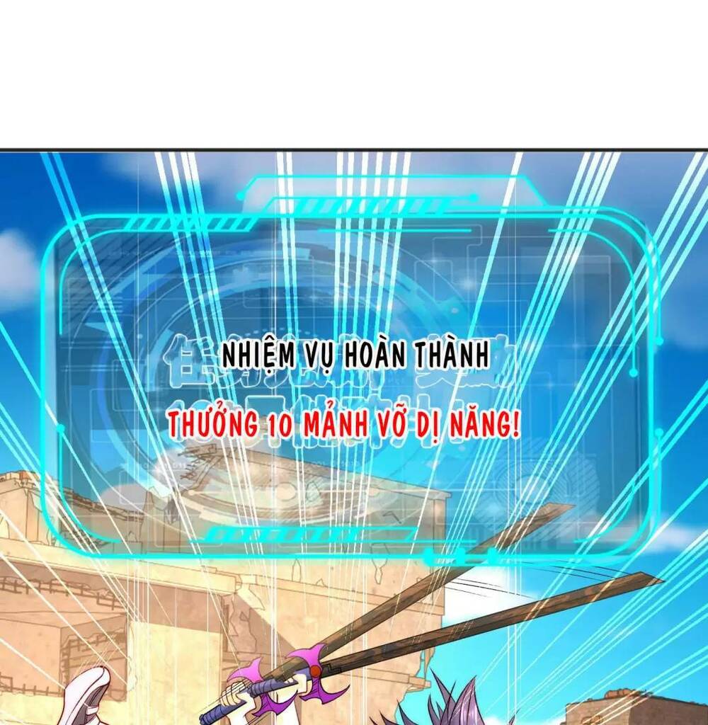 Vô Địch Từ Cưỡng Hôn Ma Nữ - Chapter 59 - Page 50