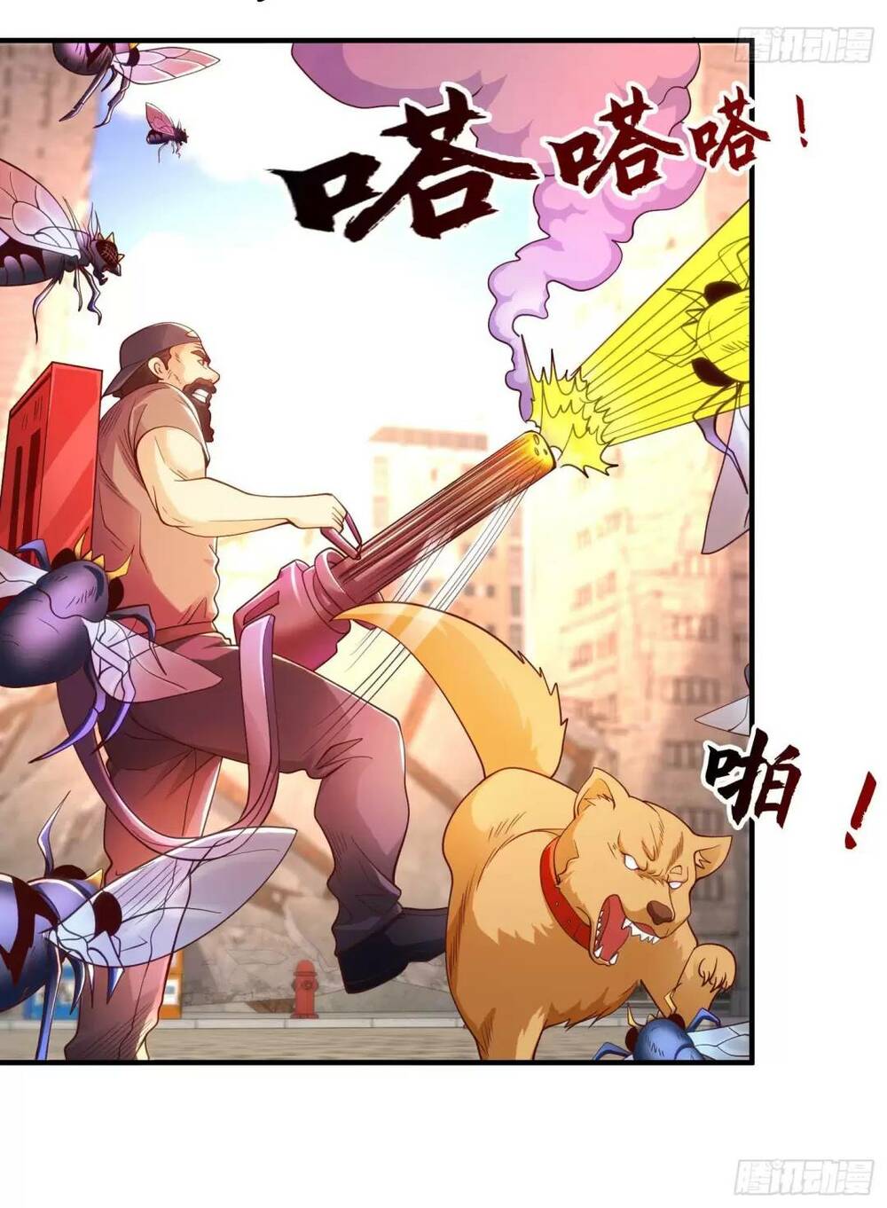 Vô Địch Từ Cưỡng Hôn Ma Nữ - Chapter 59 - Page 6