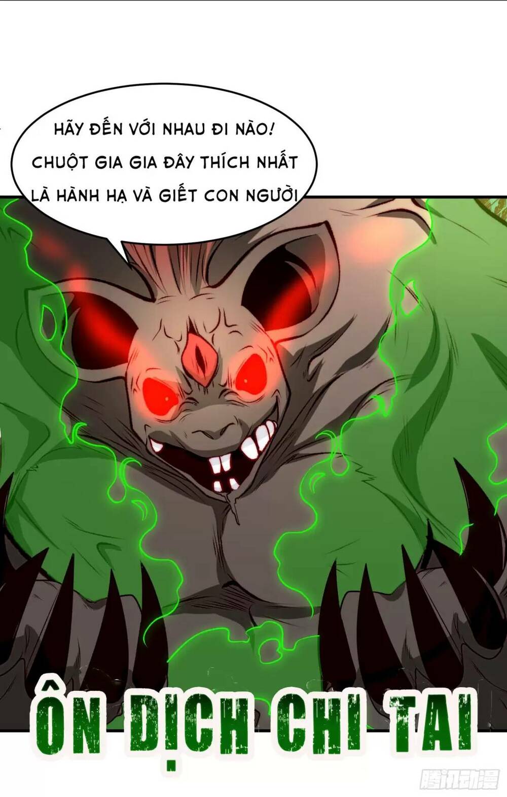 Vô Địch Từ Cưỡng Hôn Ma Nữ - Chapter 60 - Page 11