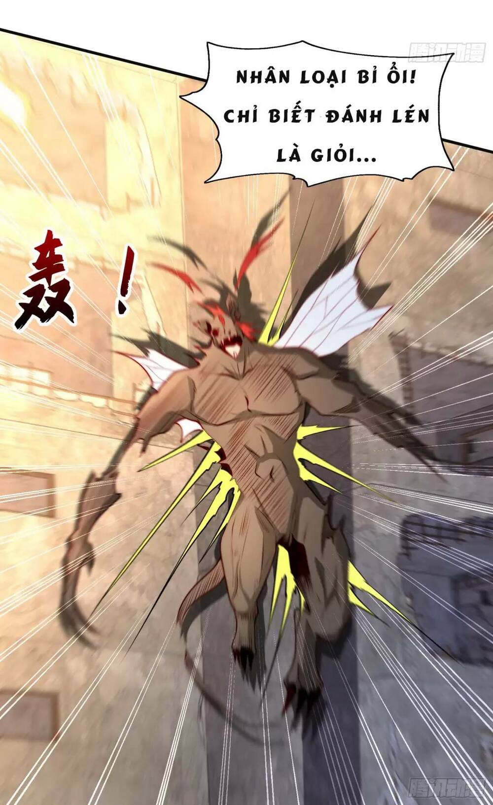 Vô Địch Từ Cưỡng Hôn Ma Nữ - Chapter 60 - Page 28