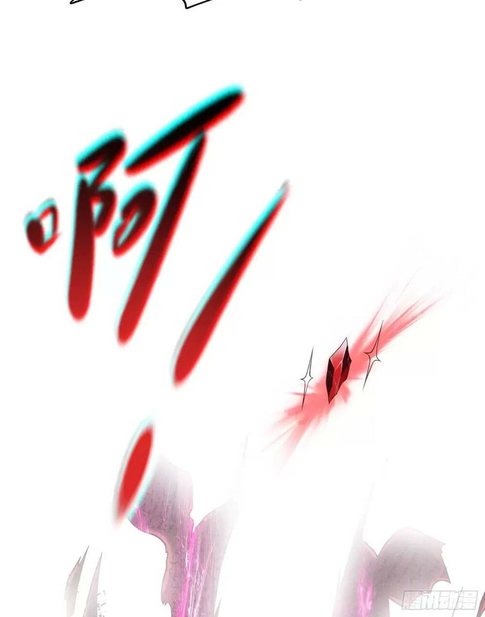 Vô Địch Từ Cưỡng Hôn Ma Nữ - Chapter 60 - Page 58