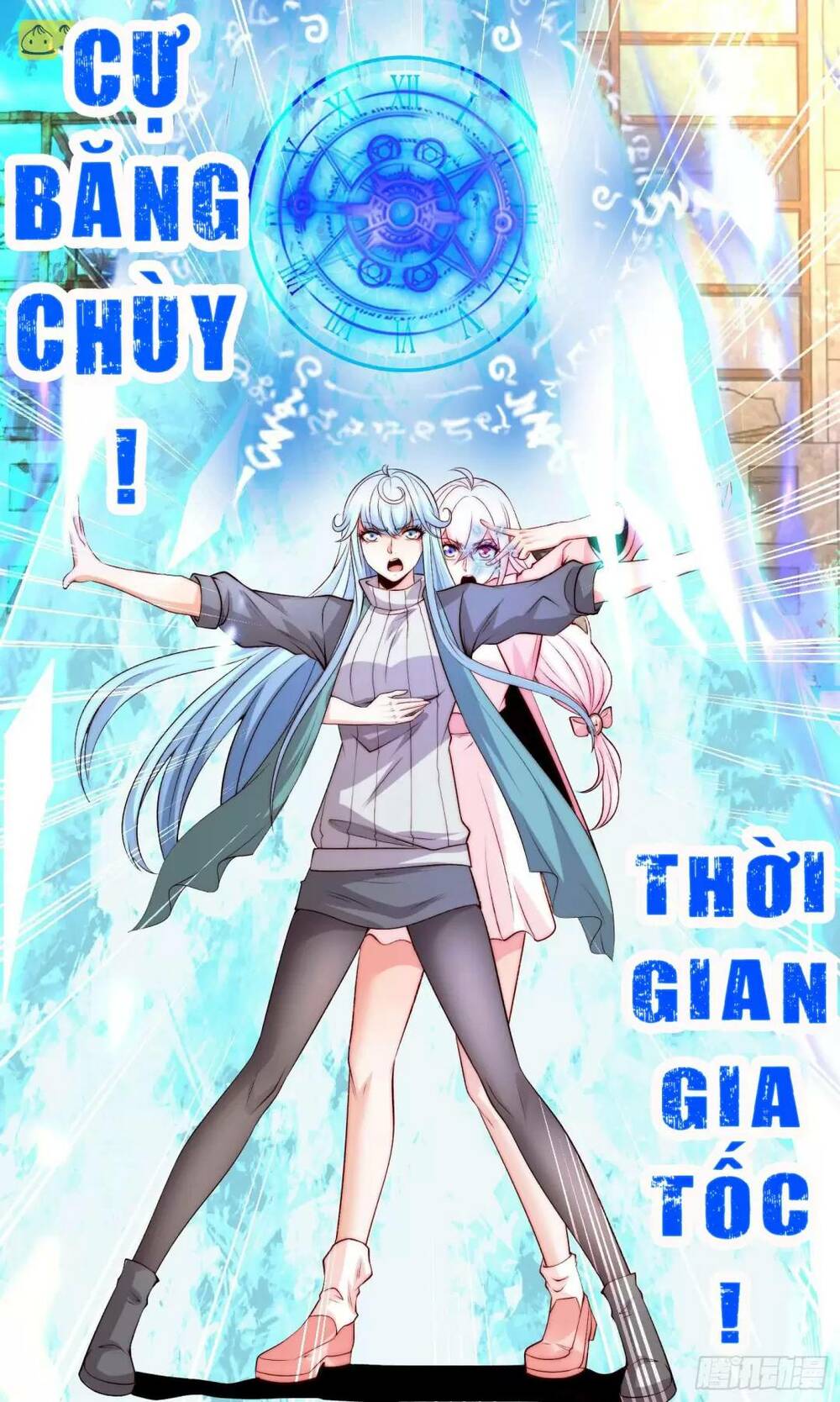 Vô Địch Từ Cưỡng Hôn Ma Nữ - Chapter 62 - Page 19