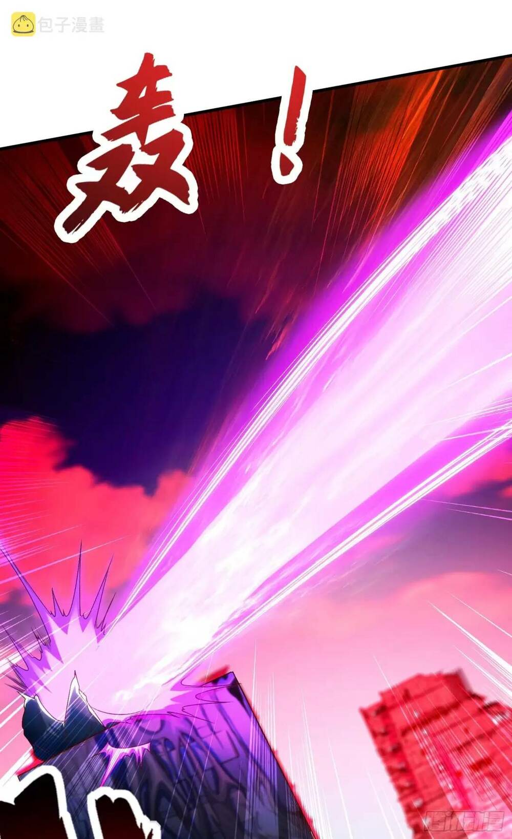 Vô Địch Từ Cưỡng Hôn Ma Nữ - Chapter 62 - Page 48