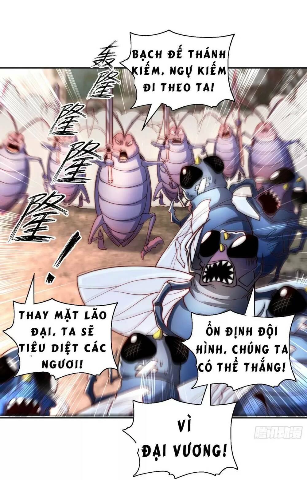 Vô Địch Từ Cưỡng Hôn Ma Nữ - Chapter 63 - Page 20