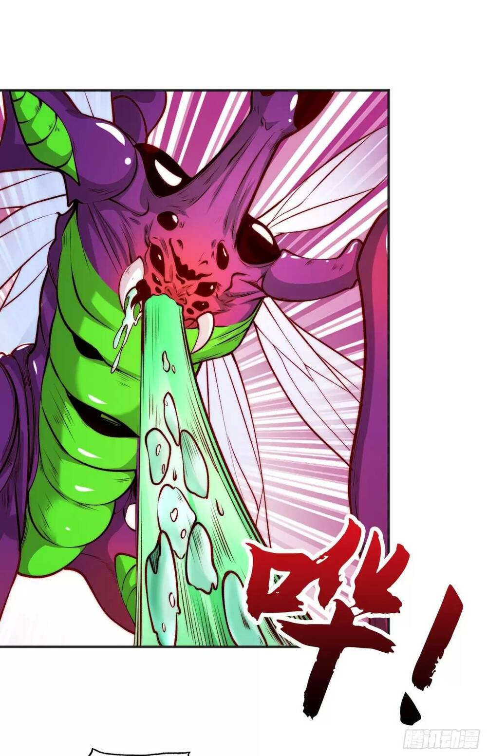 Vô Địch Từ Cưỡng Hôn Ma Nữ - Chapter 63 - Page 33